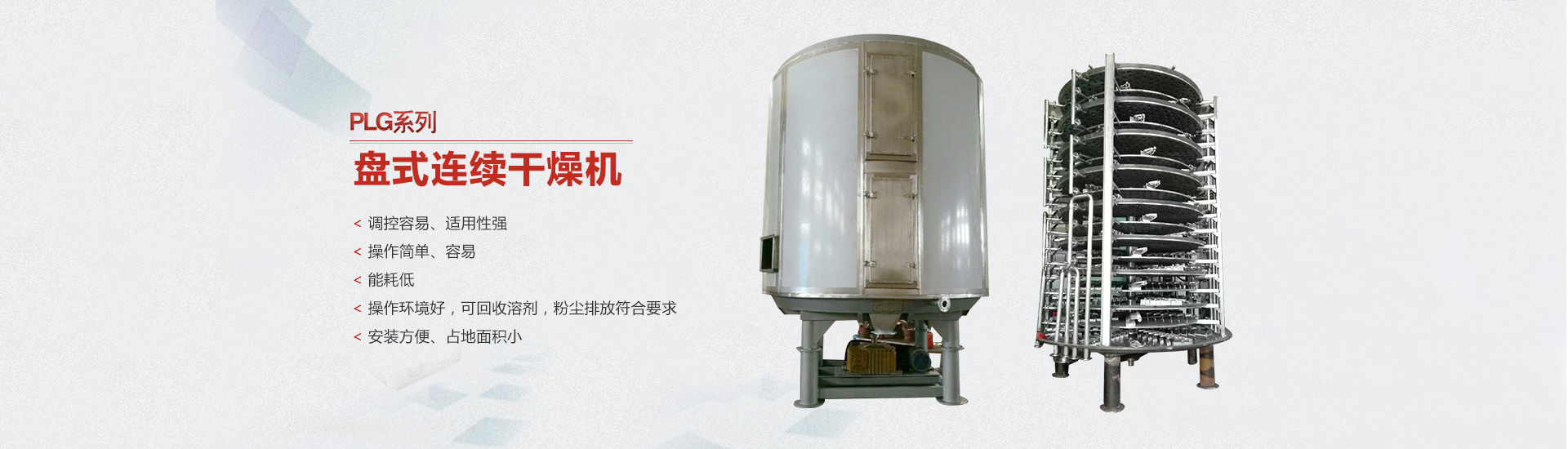 仿真恐龍定制工廠(chǎng)